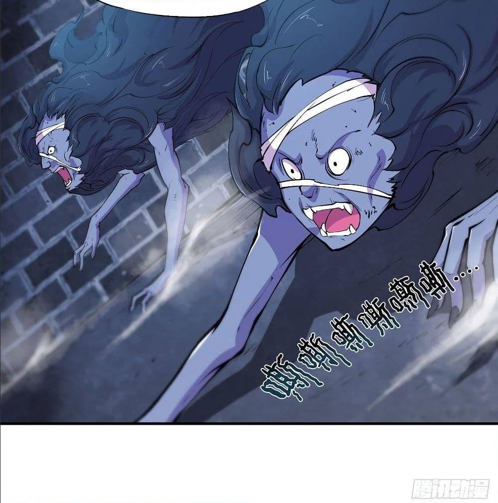 TheStrongestKnightBecomeToLoliconVampire8