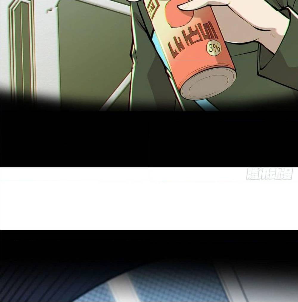 TheStrongestKnightBecomeToLoliconVampire9