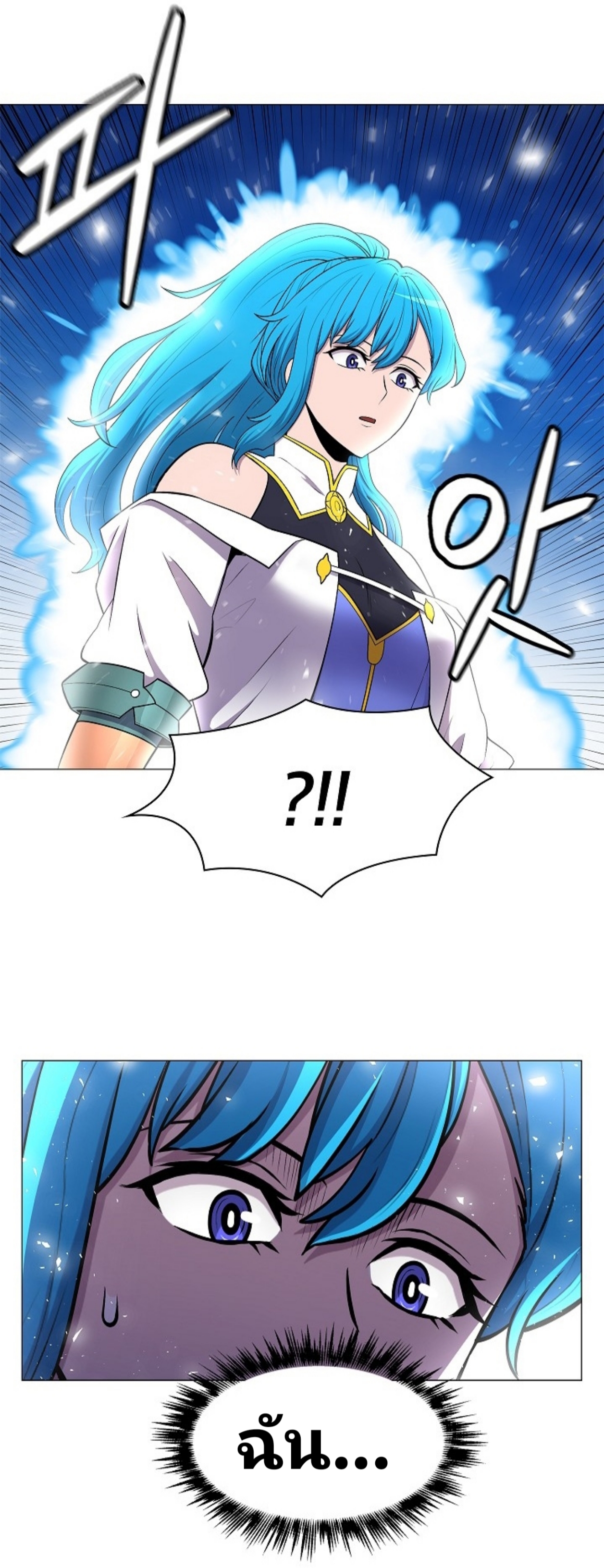 อ่านมังงะ การ์ตูน