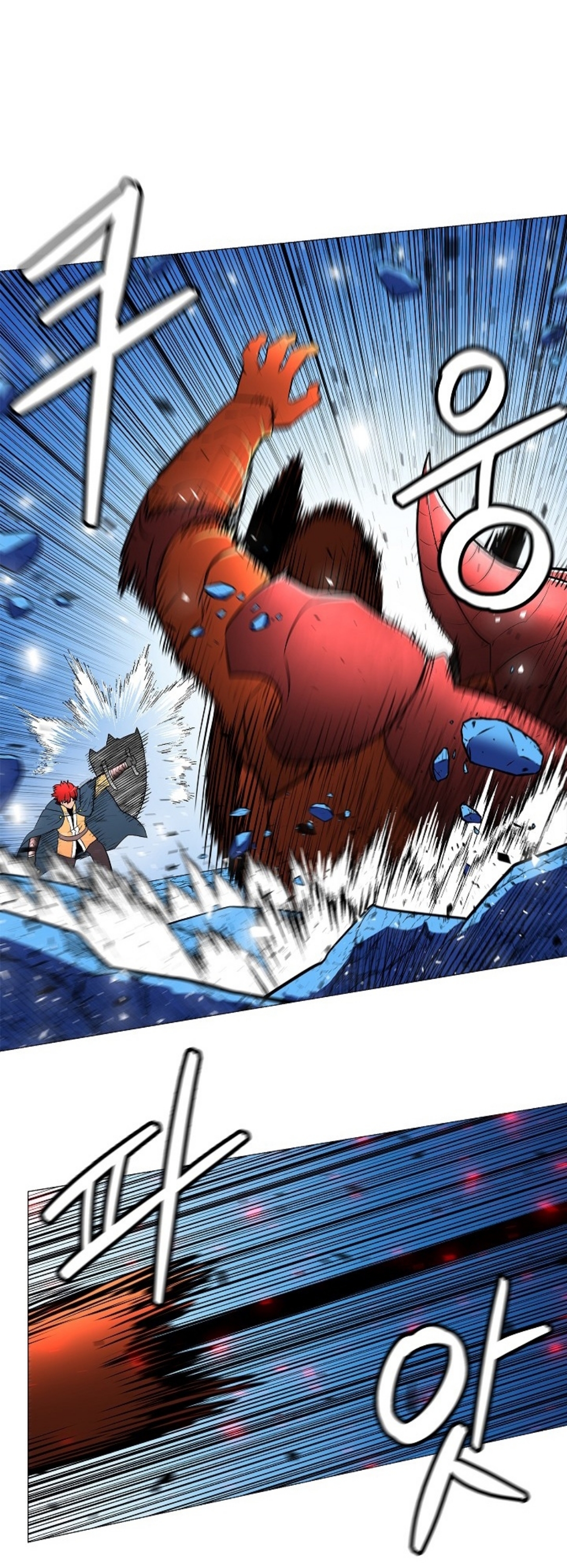 อ่านมังงะ การ์ตูน