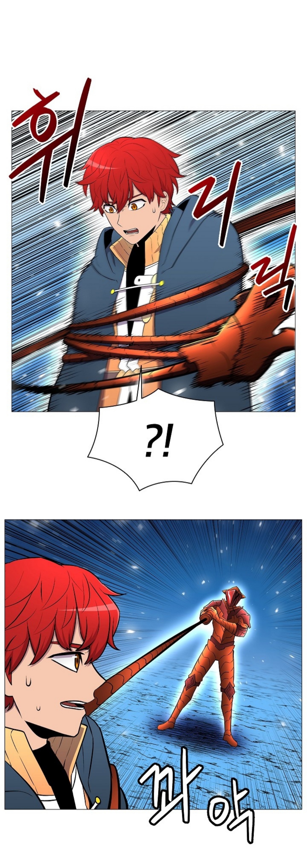 อ่านมังงะ การ์ตูน