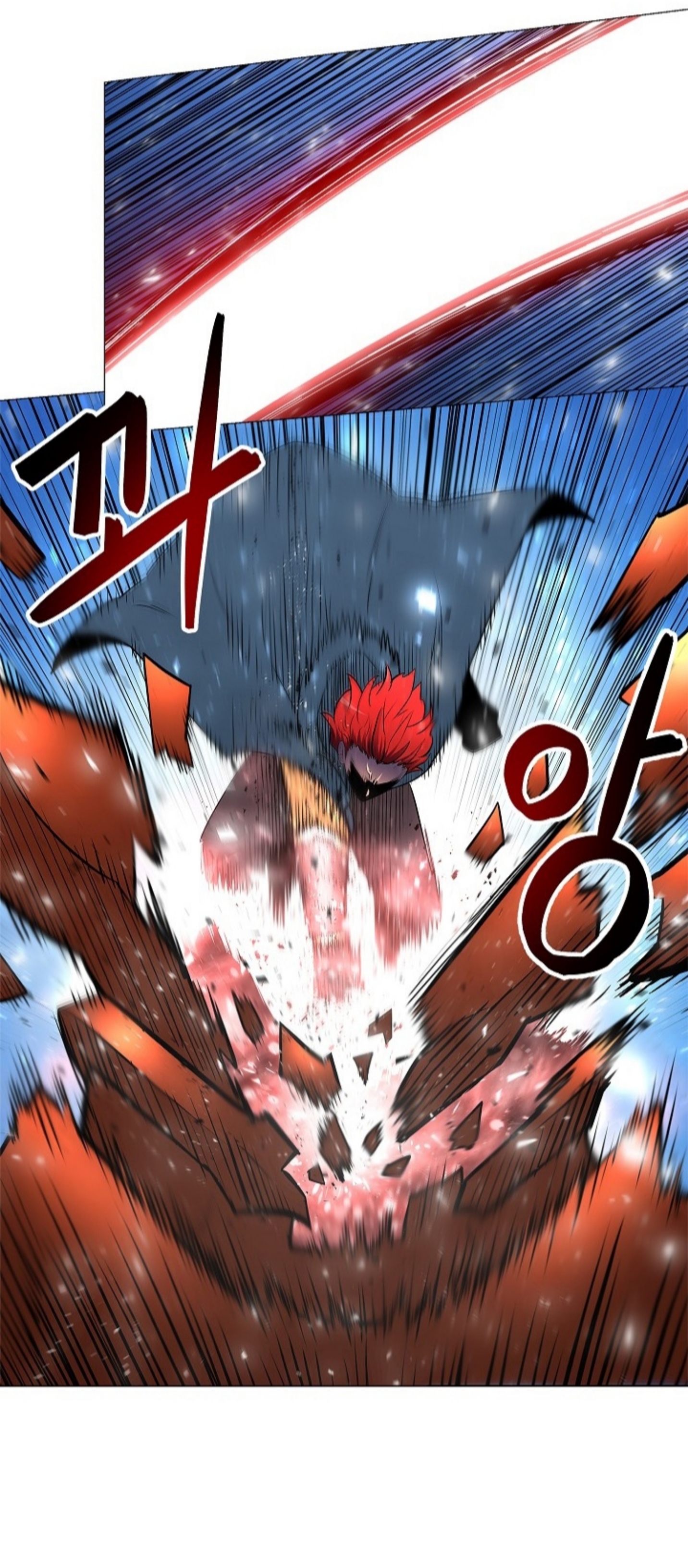 อ่านมังงะ การ์ตูน