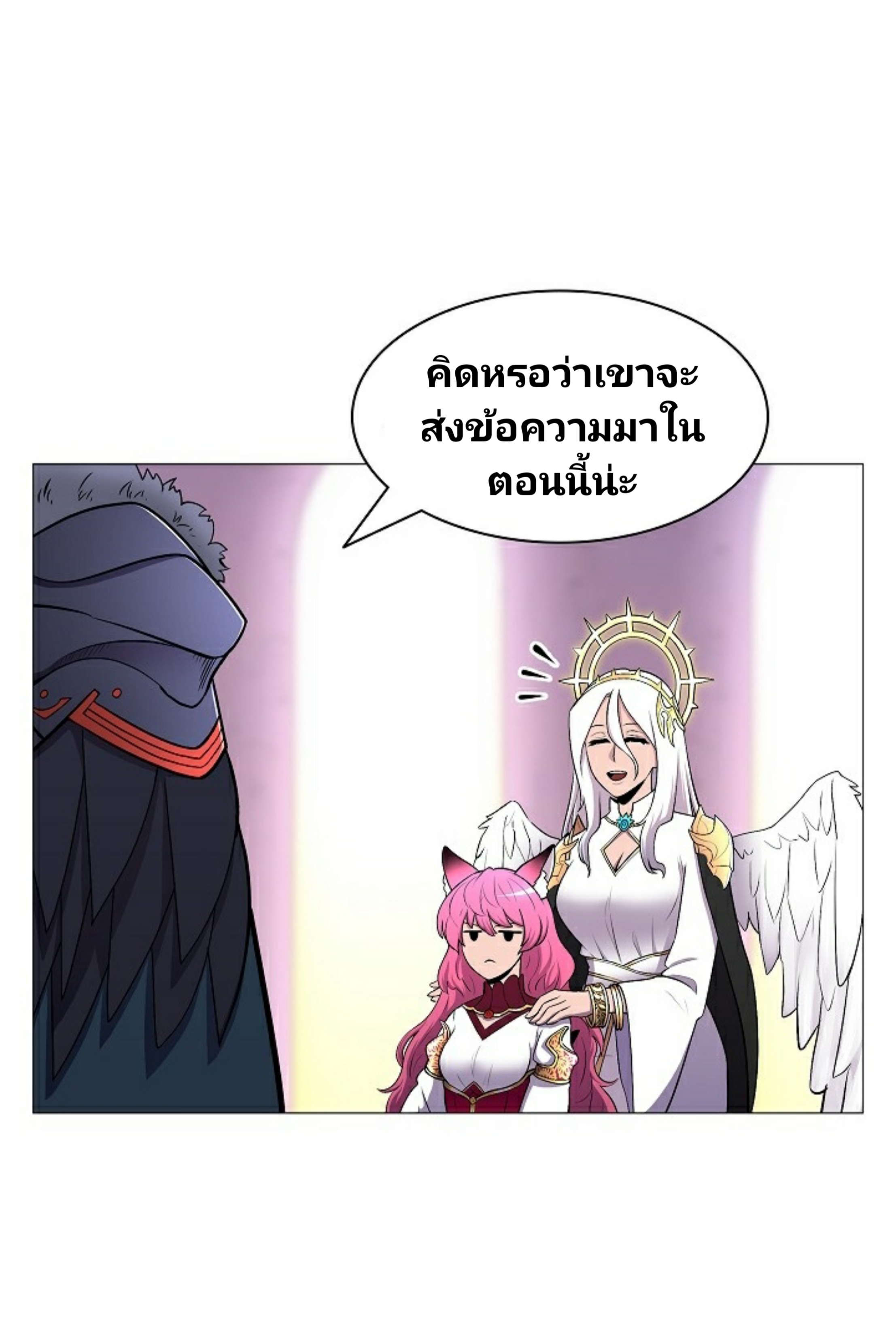 อ่านมังงะ การ์ตูน