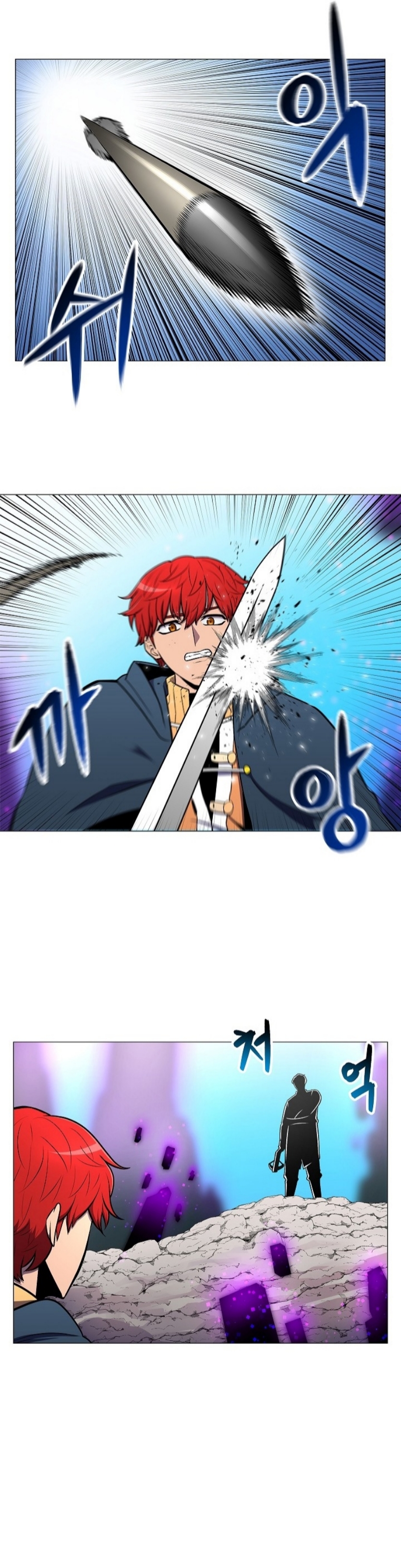 อ่านมังงะ การ์ตูน