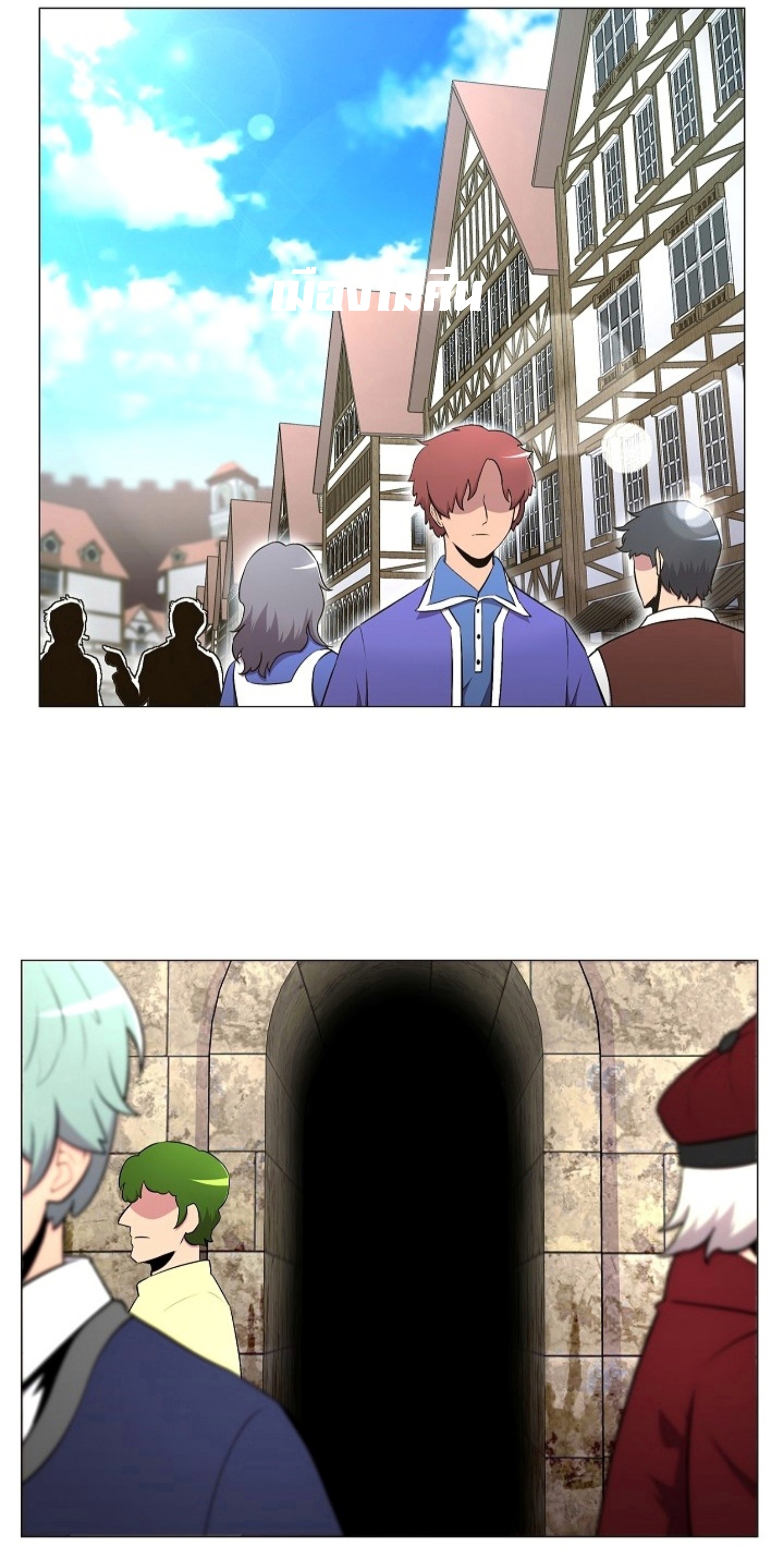 อ่านมังงะ การ์ตูน