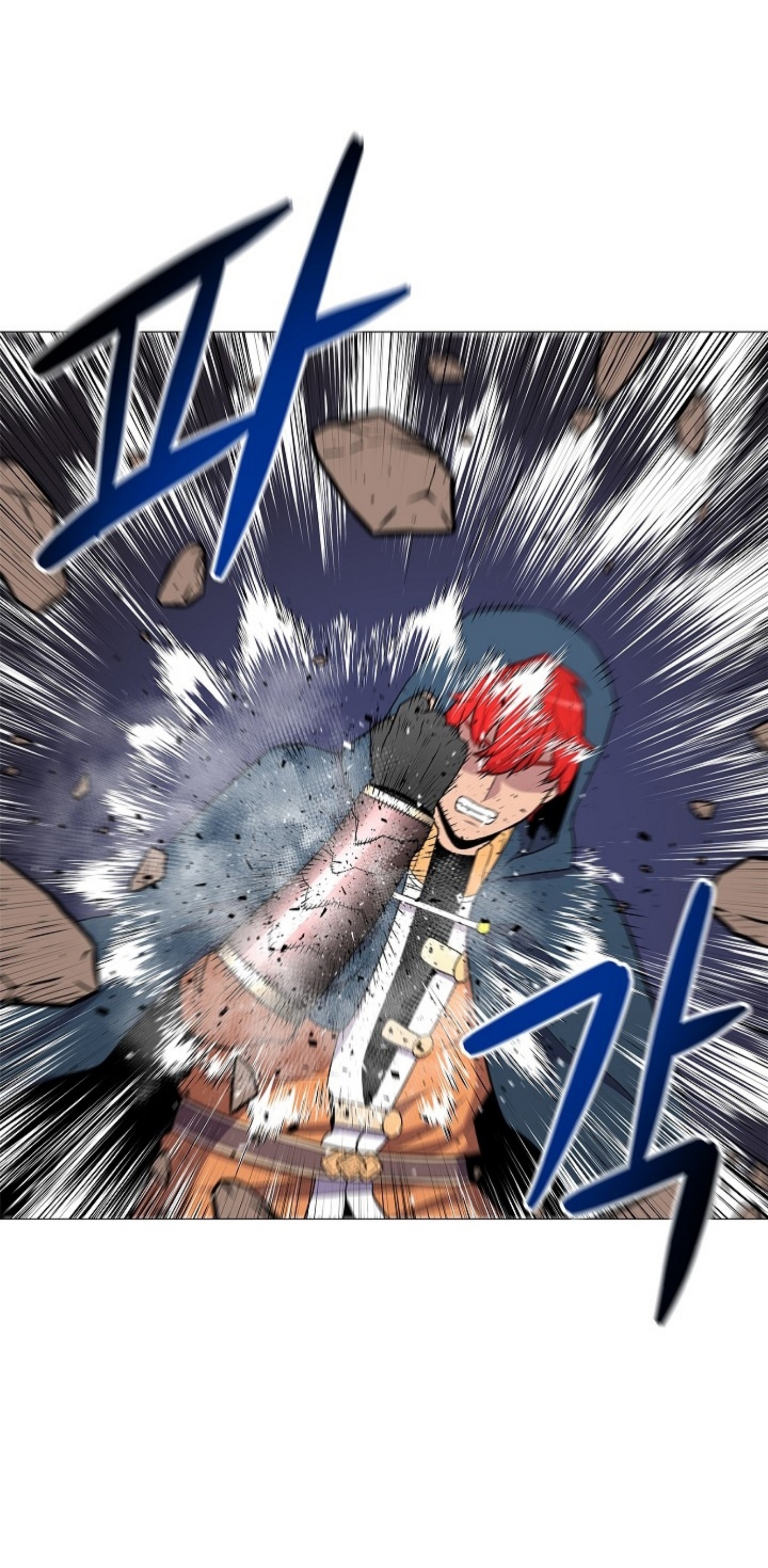 อ่านมังงะ การ์ตูน
