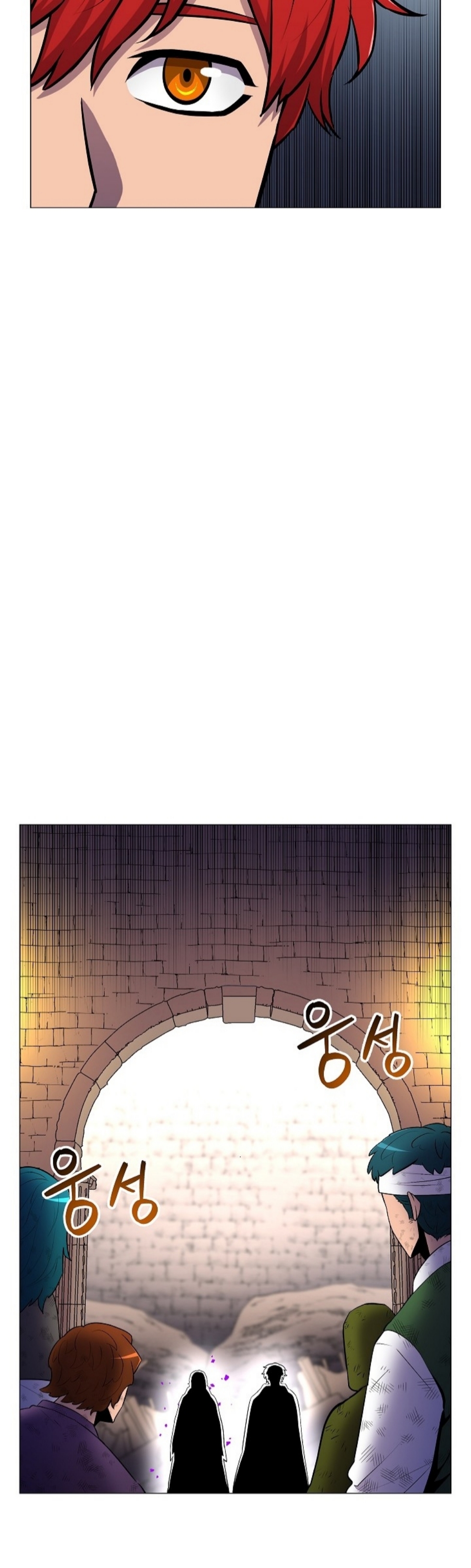 อ่านมังงะ การ์ตูน