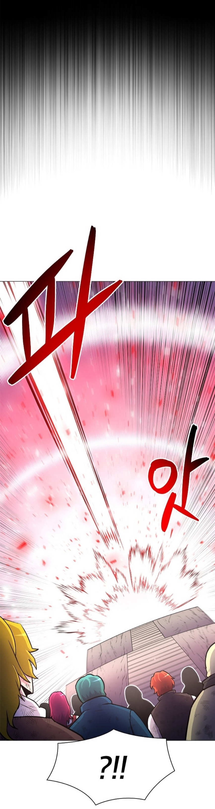 อ่านมังงะ การ์ตูน