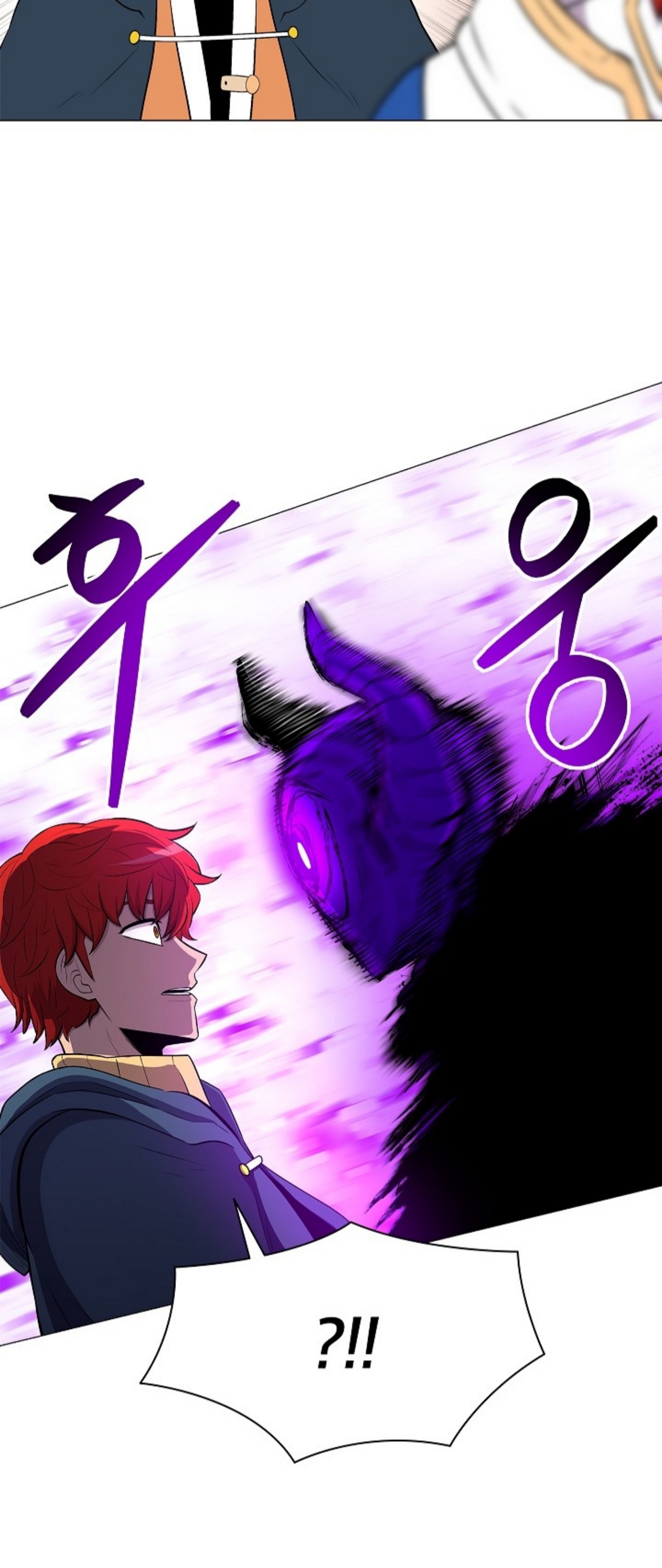 อ่านมังงะ การ์ตูน