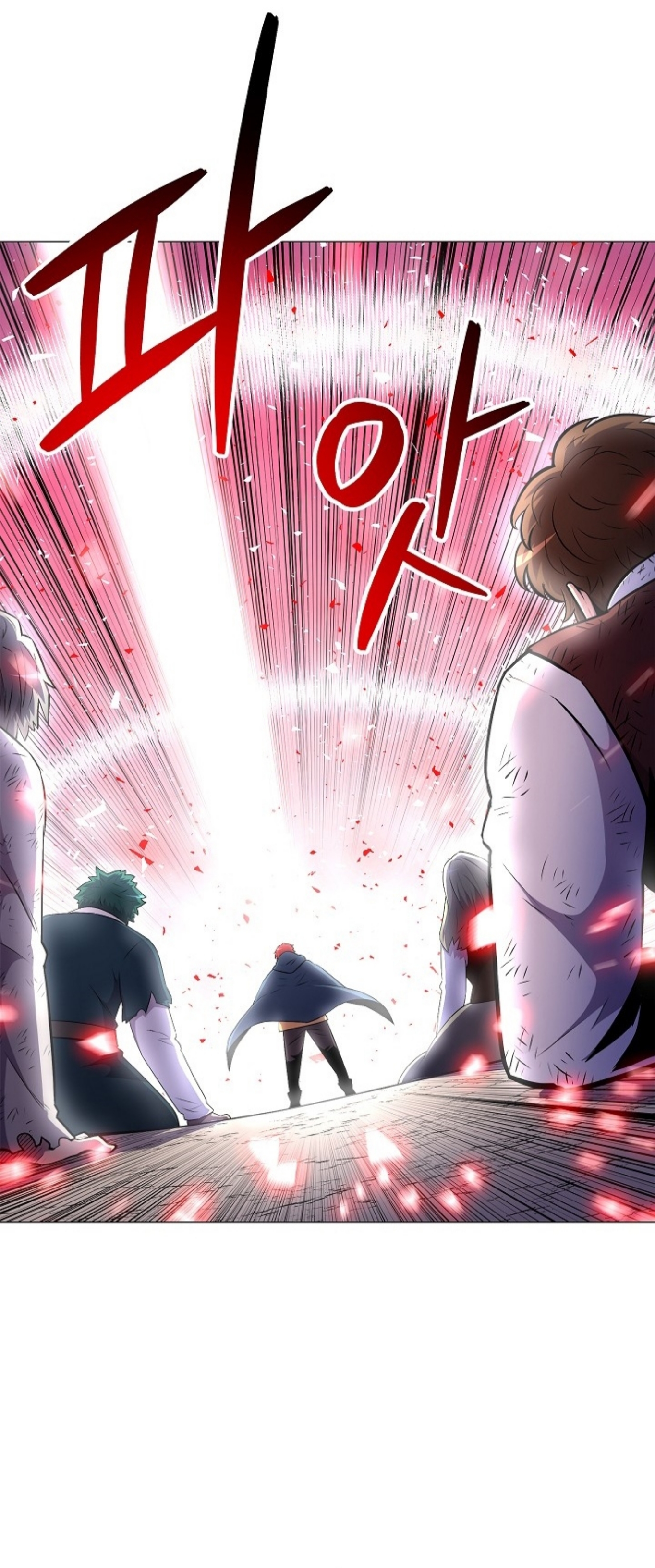 อ่านมังงะ การ์ตูน
