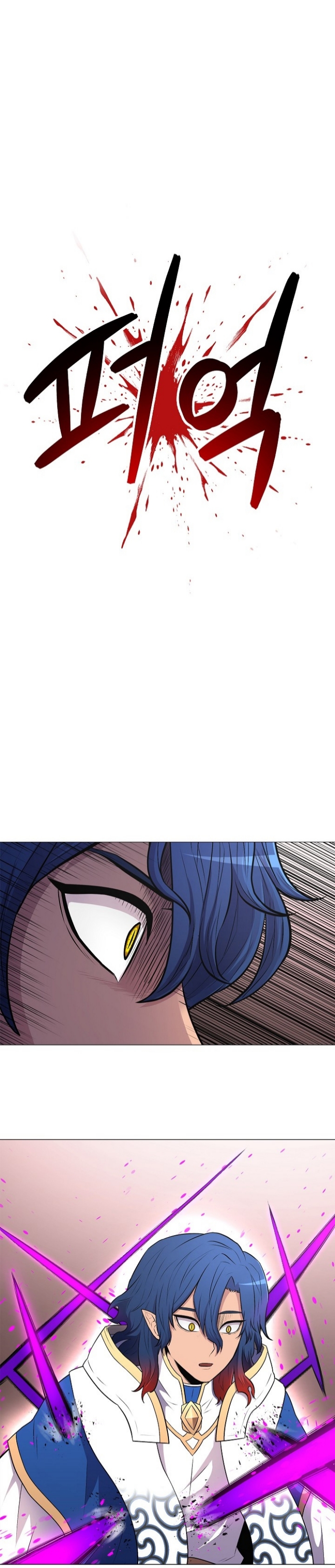 อ่านมังงะ การ์ตูน