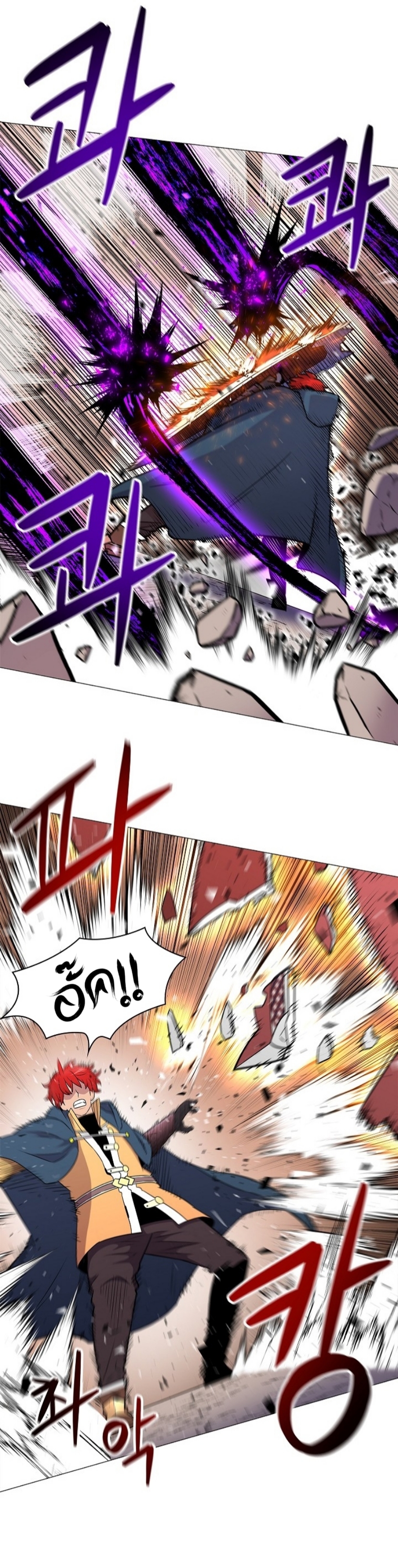 อ่านมังงะ การ์ตูน