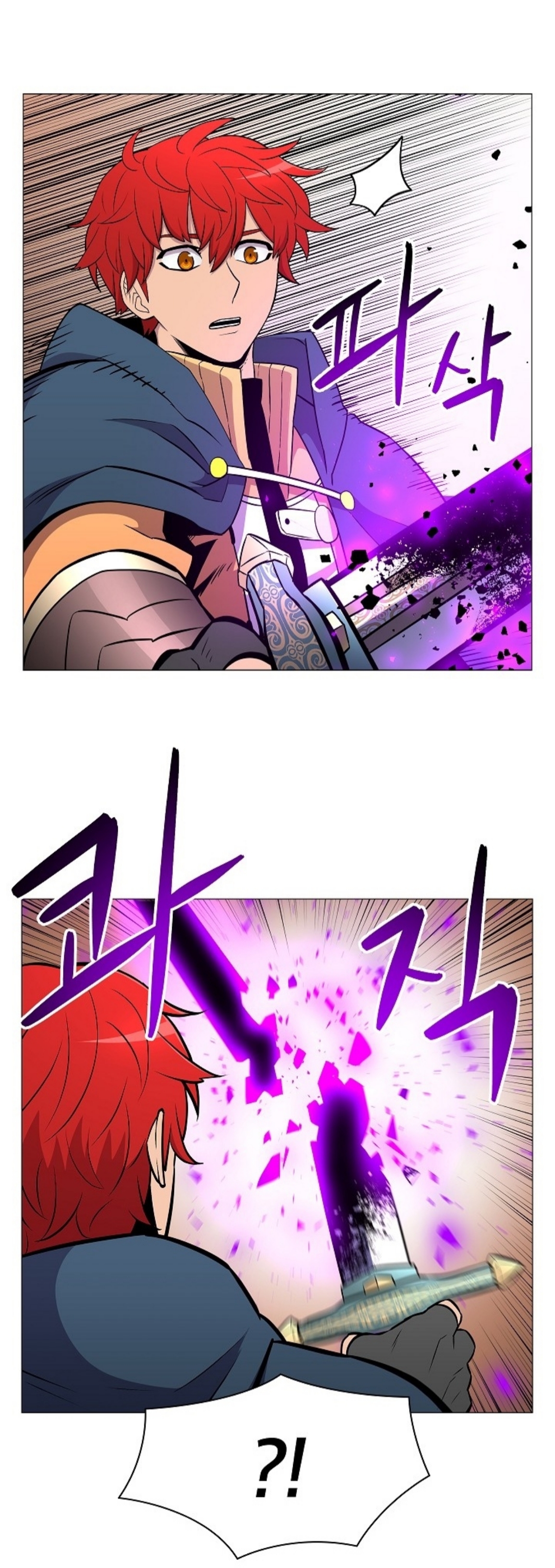อ่านมังงะ การ์ตูน