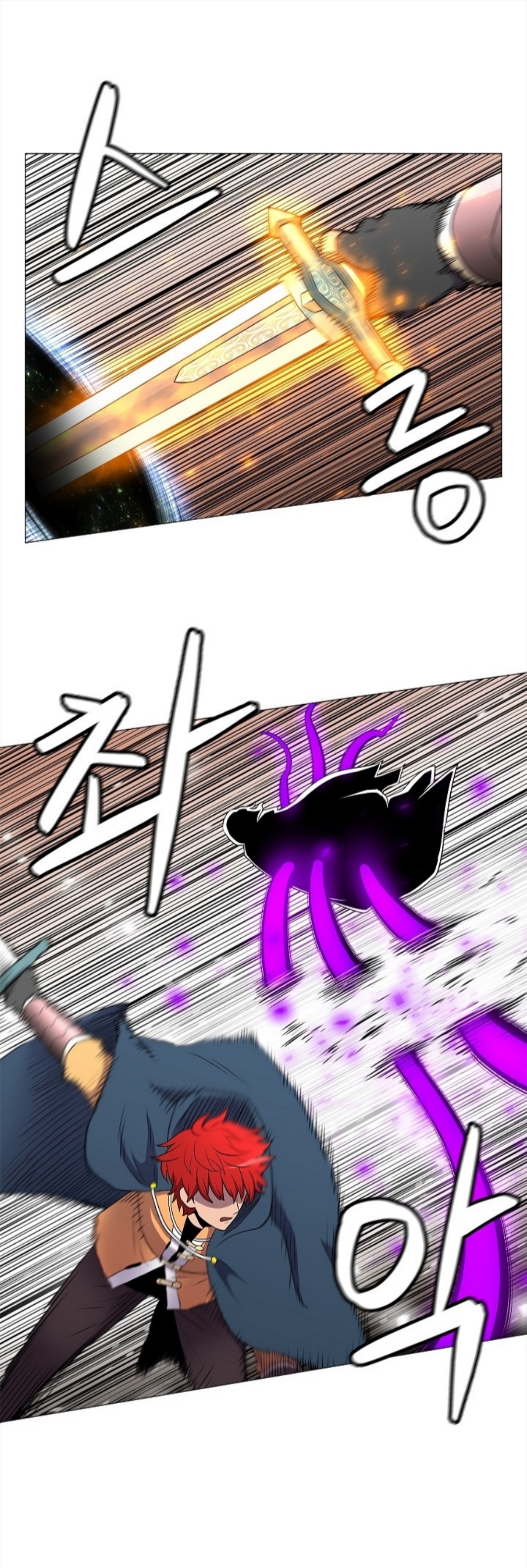 อ่านมังงะ การ์ตูน