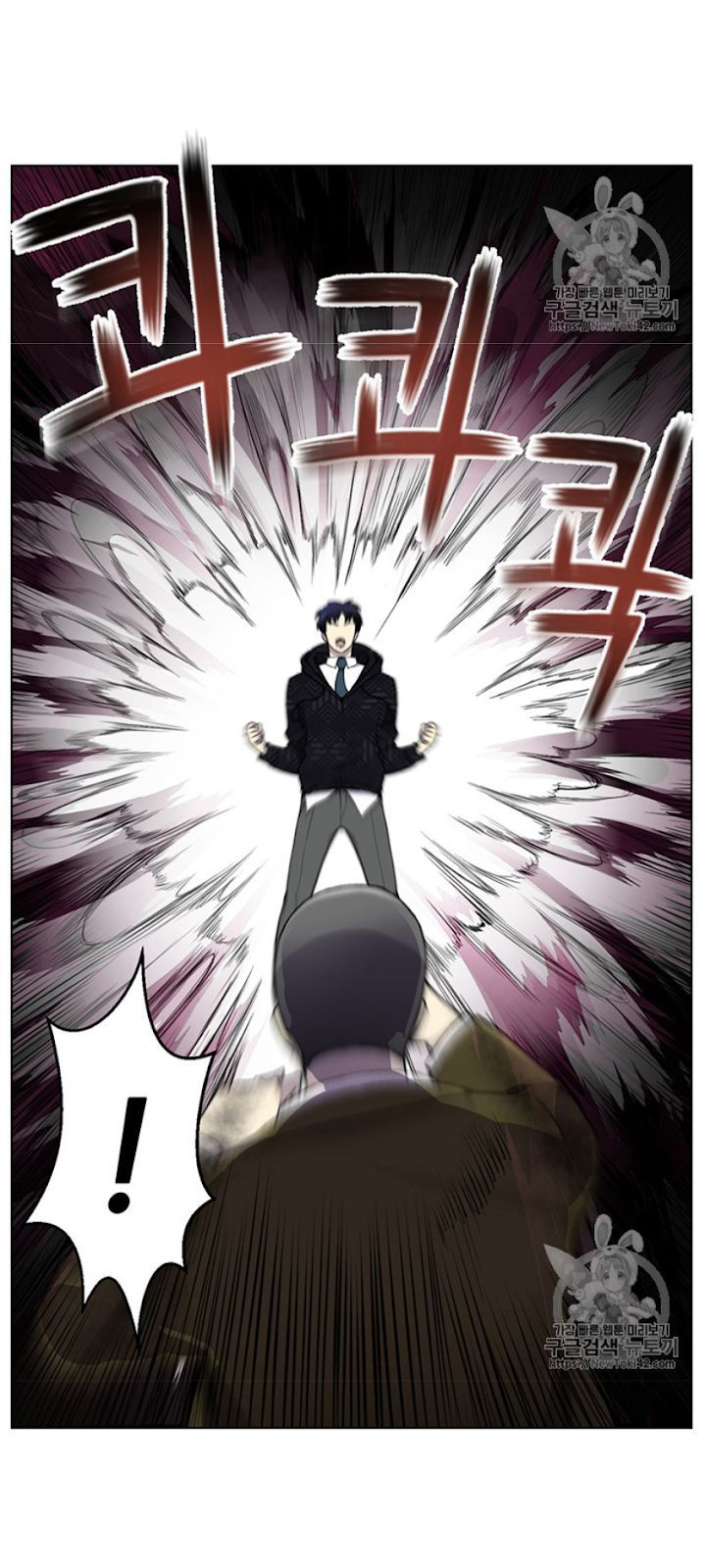 อ่านมังงะ การ์ตูน
