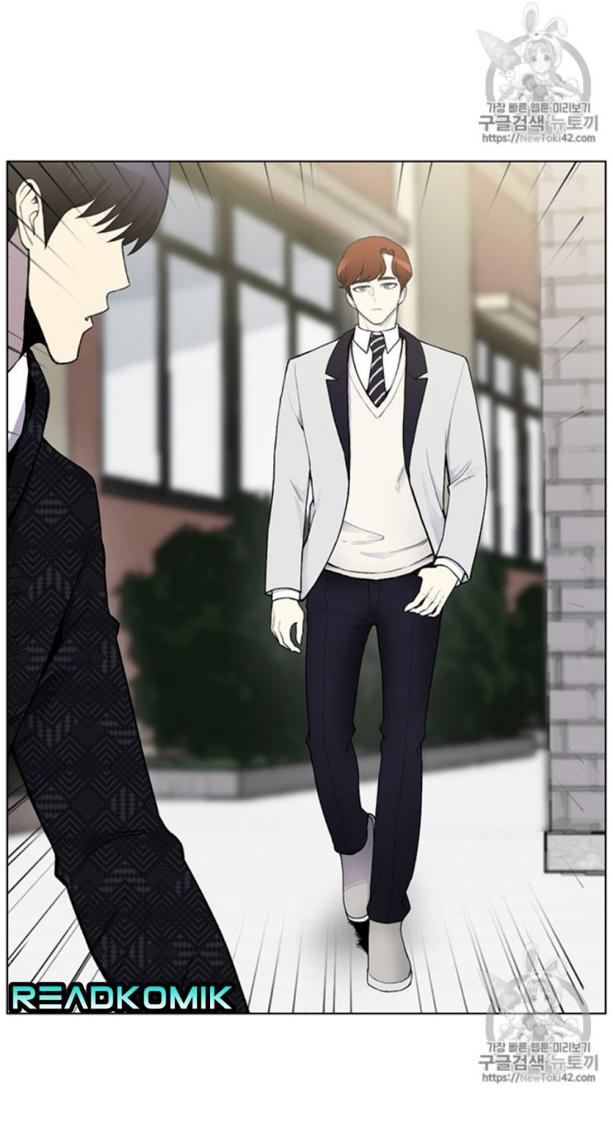 อ่านมังงะ การ์ตูน