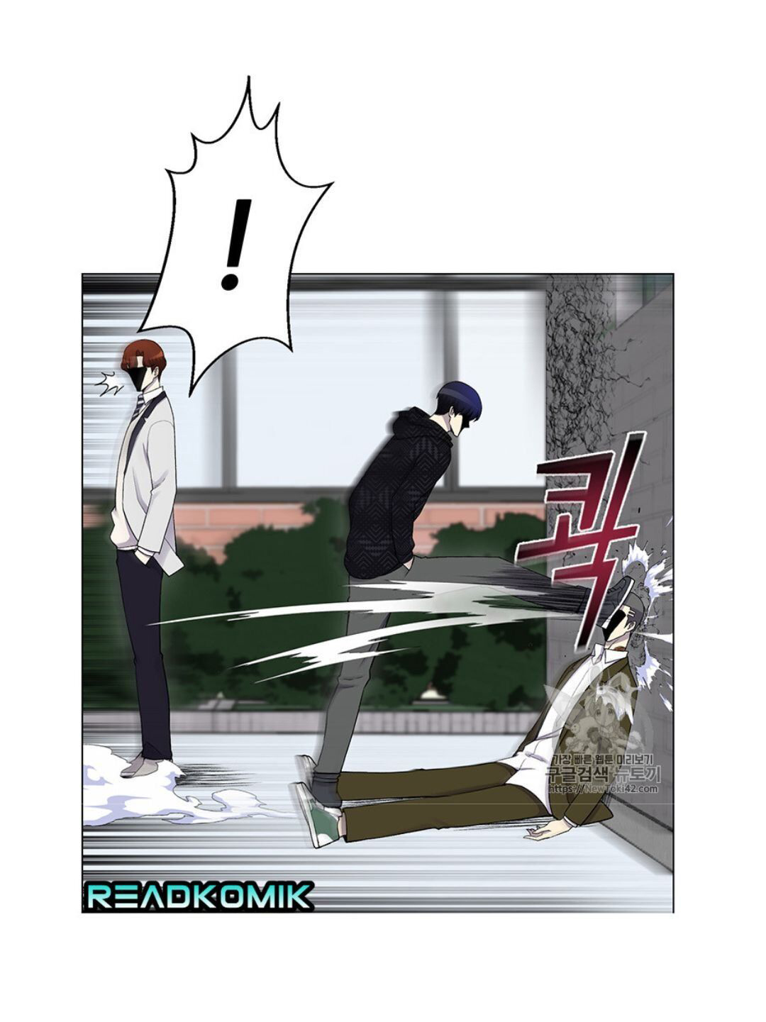 อ่านมังงะ การ์ตูน
