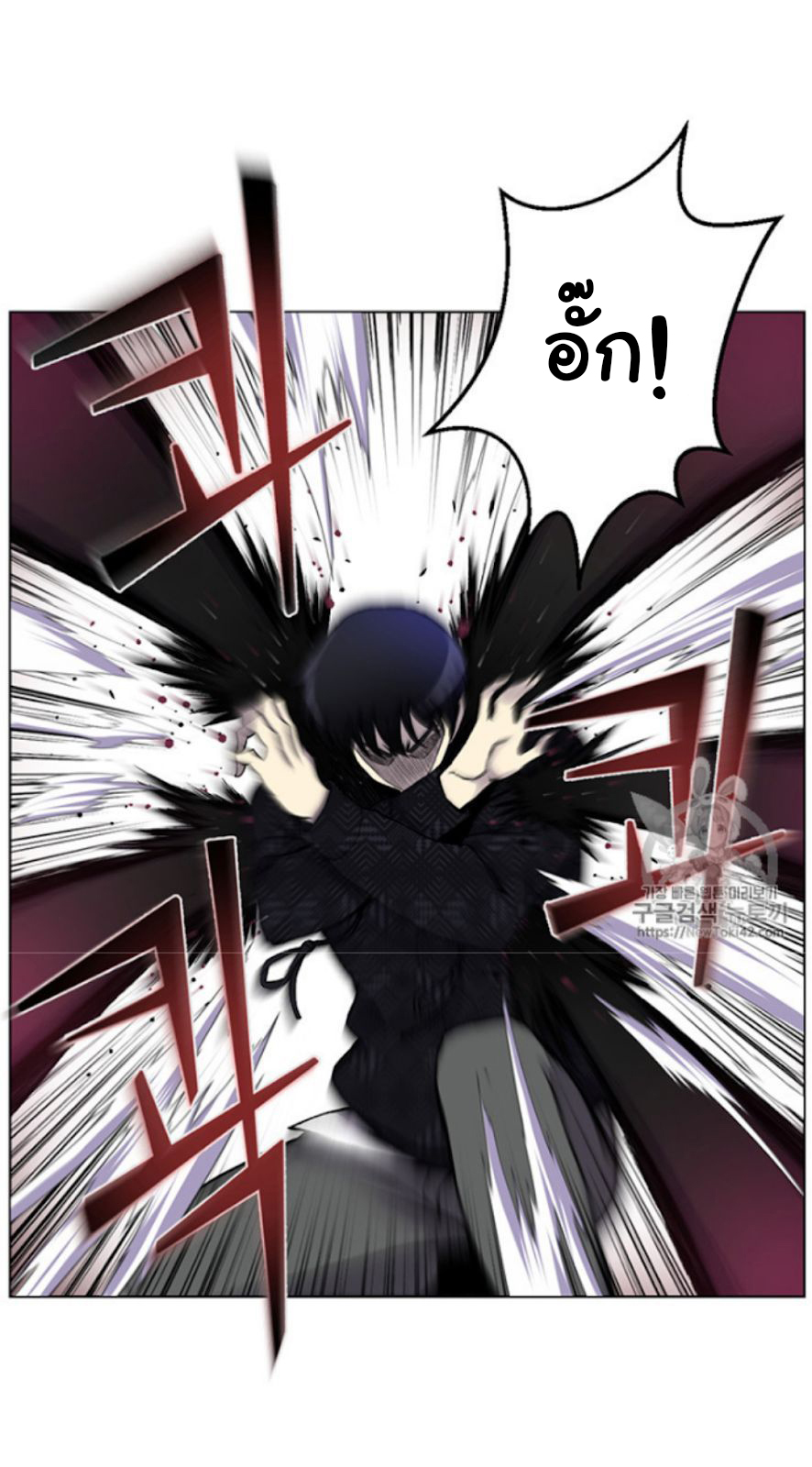 อ่านมังงะ การ์ตูน