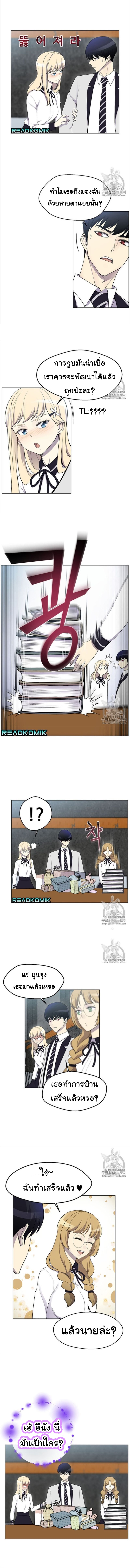 อ่านมังงะ การ์ตูน