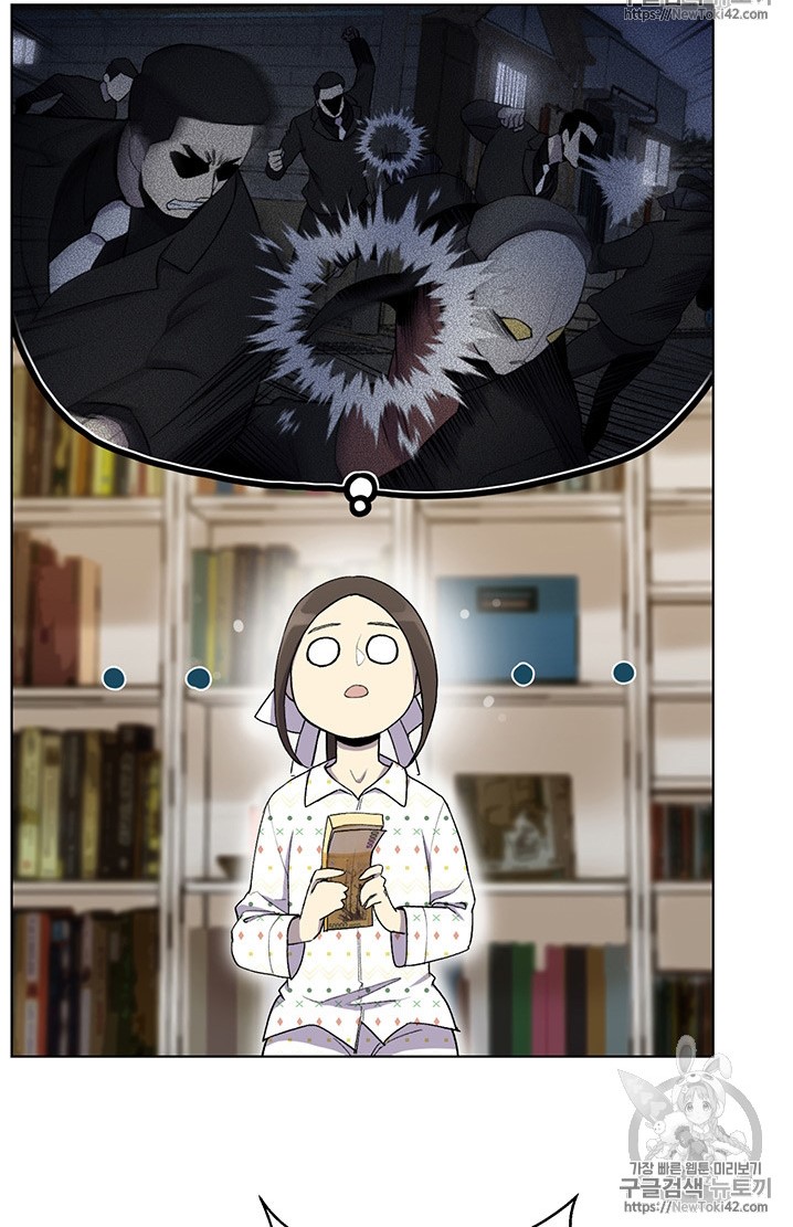 อ่านมังงะ การ์ตูน