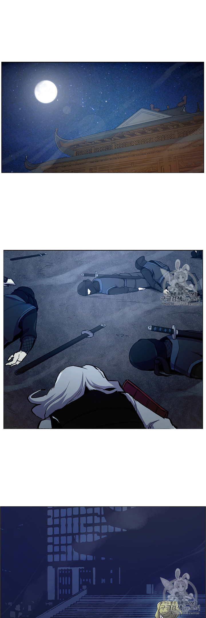อ่านมังงะ การ์ตูน