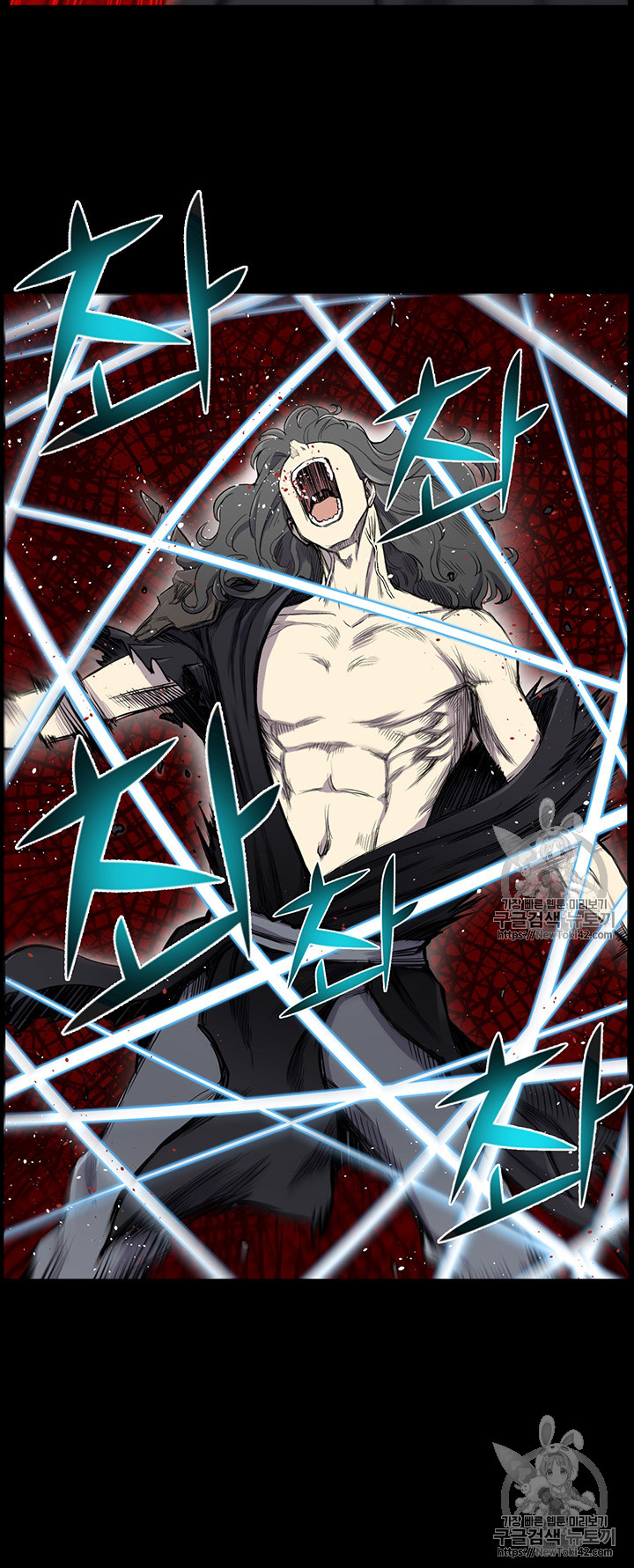 อ่านมังงะ การ์ตูน