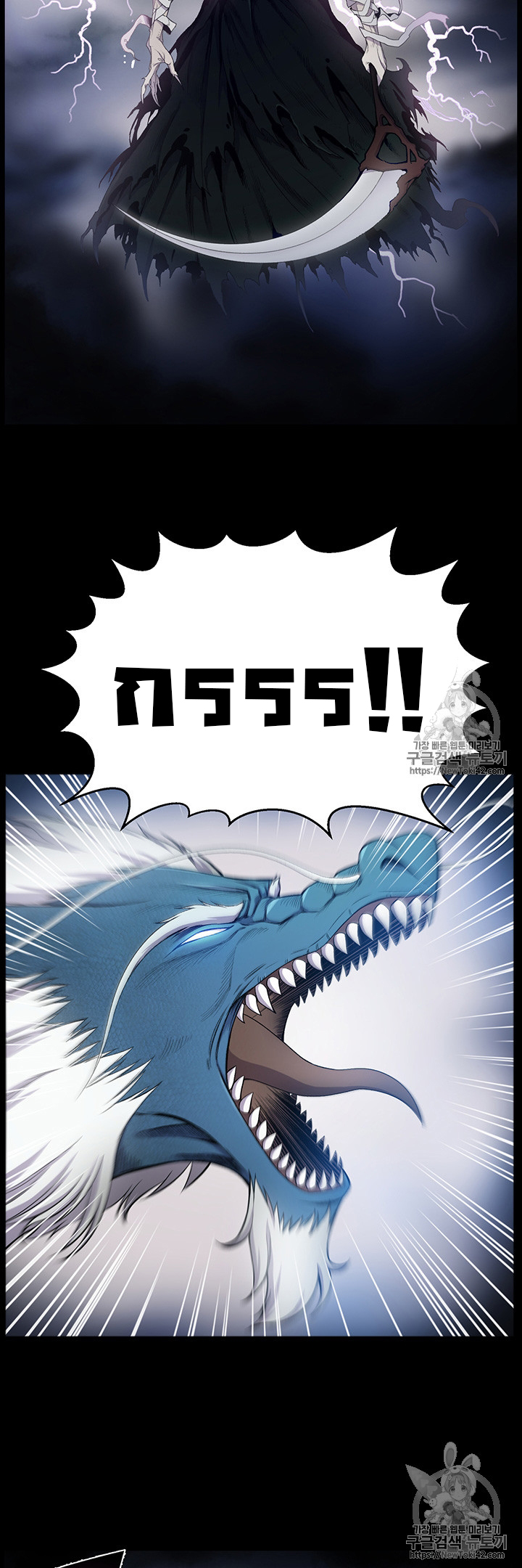 อ่านมังงะ การ์ตูน