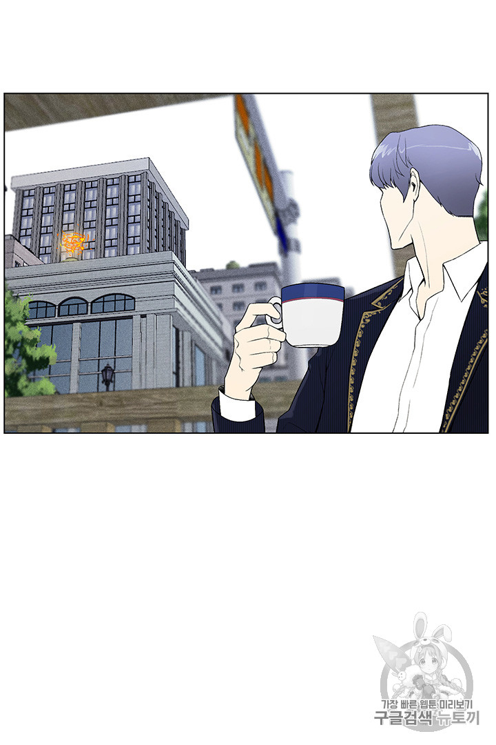 อ่านมังงะ การ์ตูน