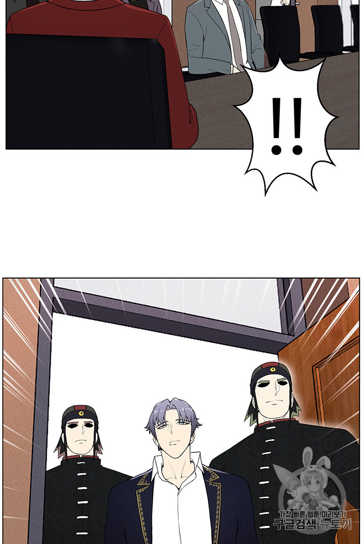 อ่านมังงะ การ์ตูน