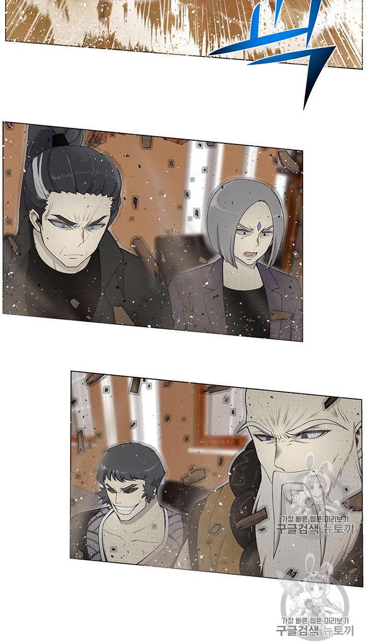 อ่านมังงะ การ์ตูน