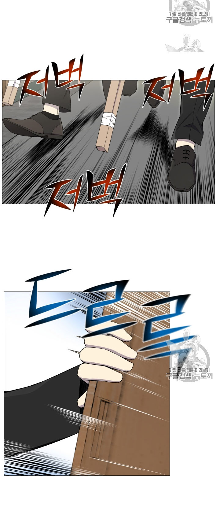 อ่านมังงะ การ์ตูน