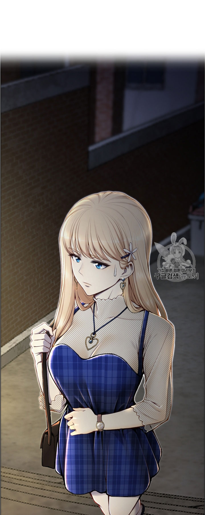 อ่านมังงะ การ์ตูน