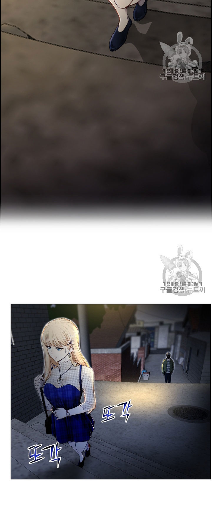 อ่านมังงะ การ์ตูน
