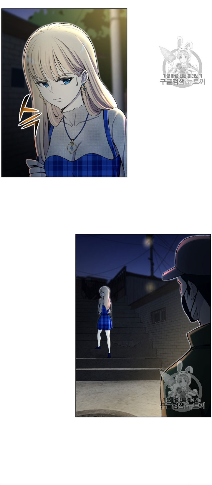 อ่านมังงะ การ์ตูน