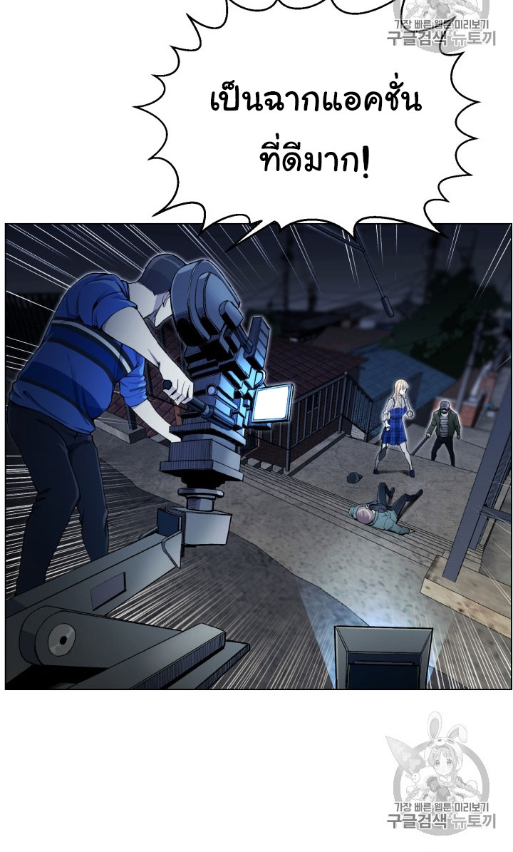 อ่านมังงะ การ์ตูน