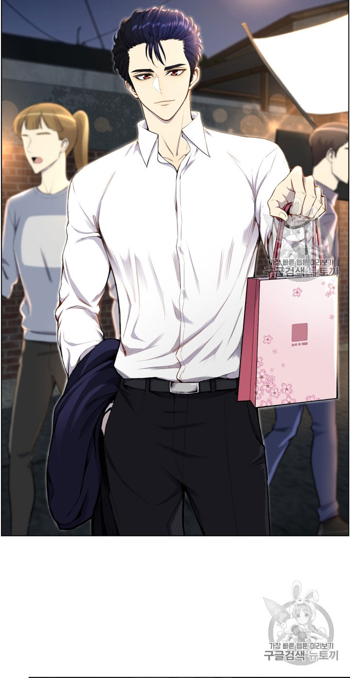 อ่านมังงะ การ์ตูน