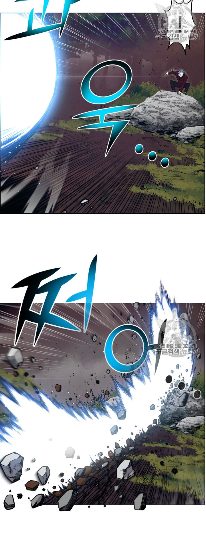 อ่านมังงะ การ์ตูน