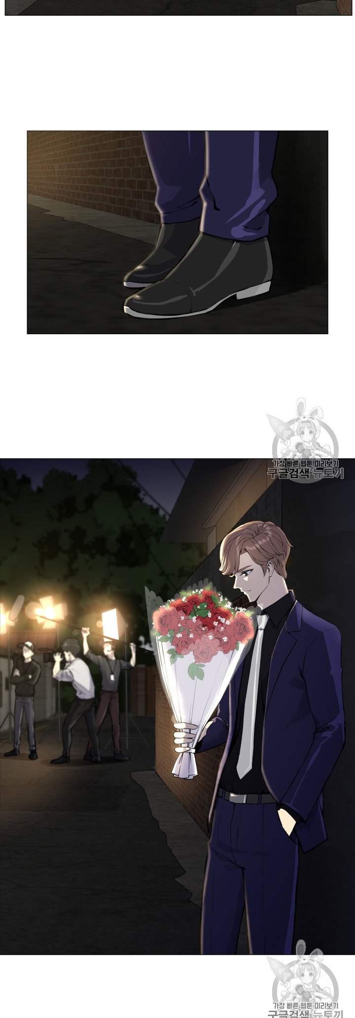 อ่านมังงะ การ์ตูน