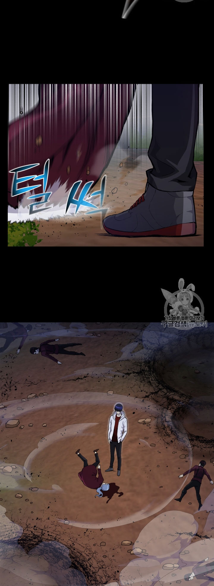 อ่านมังงะ การ์ตูน
