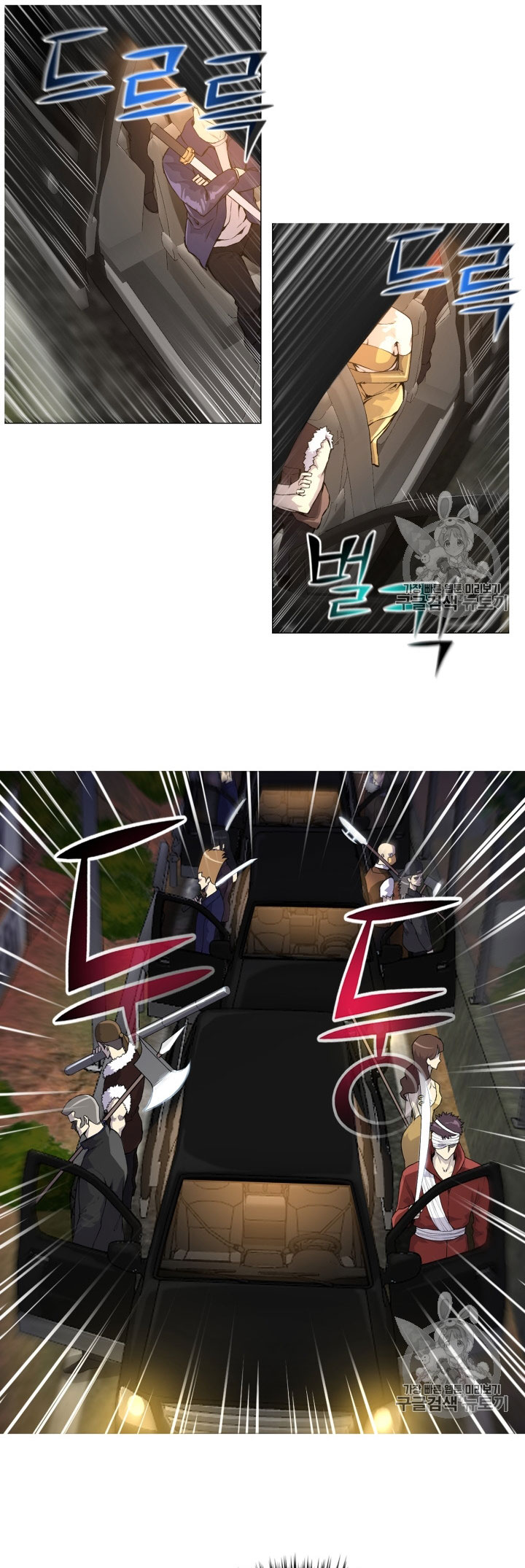 อ่านมังงะ การ์ตูน
