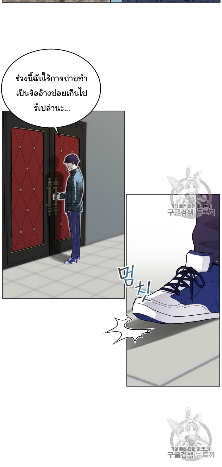 อ่านมังงะ การ์ตูน