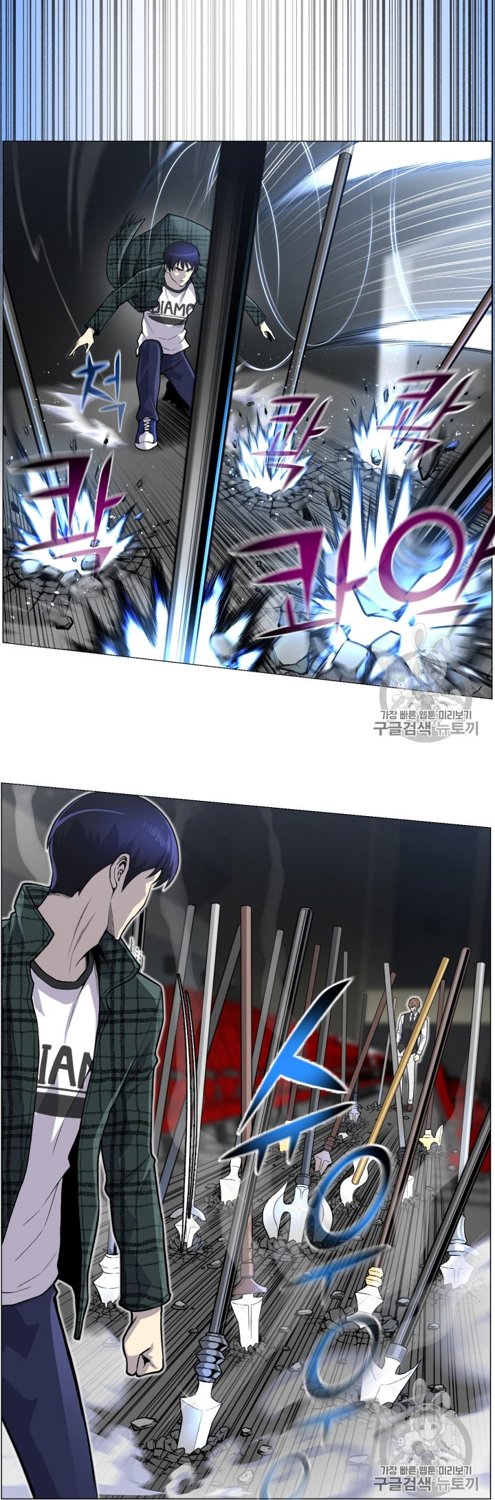 อ่านมังงะ การ์ตูน
