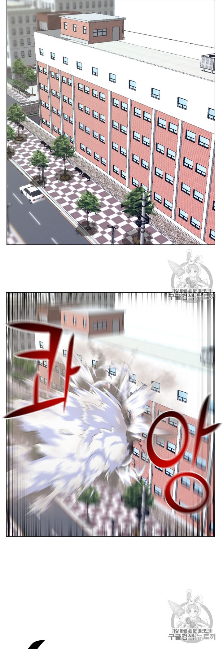 อ่านมังงะ การ์ตูน