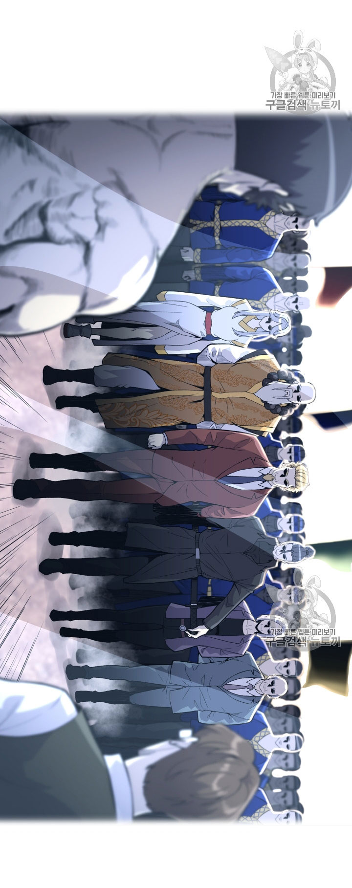 อ่านมังงะ การ์ตูน