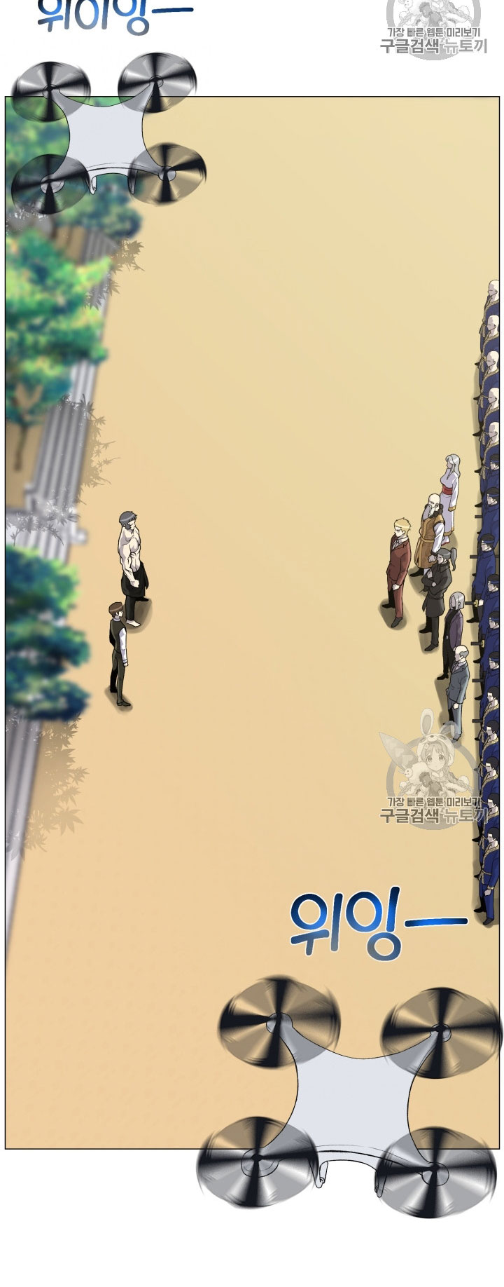 อ่านมังงะ การ์ตูน