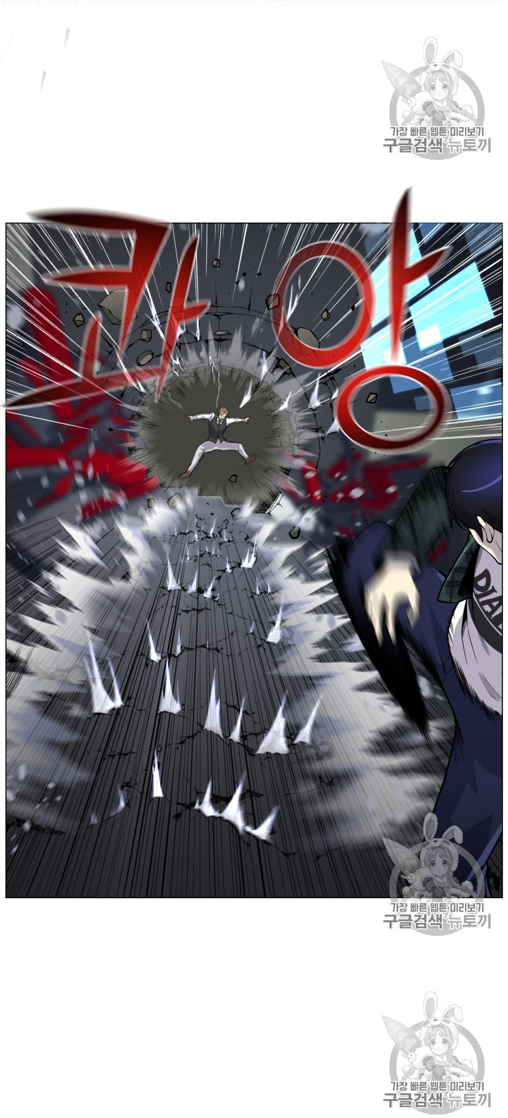 อ่านมังงะ การ์ตูน