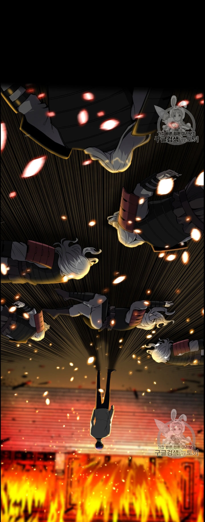 อ่านมังงะ การ์ตูน