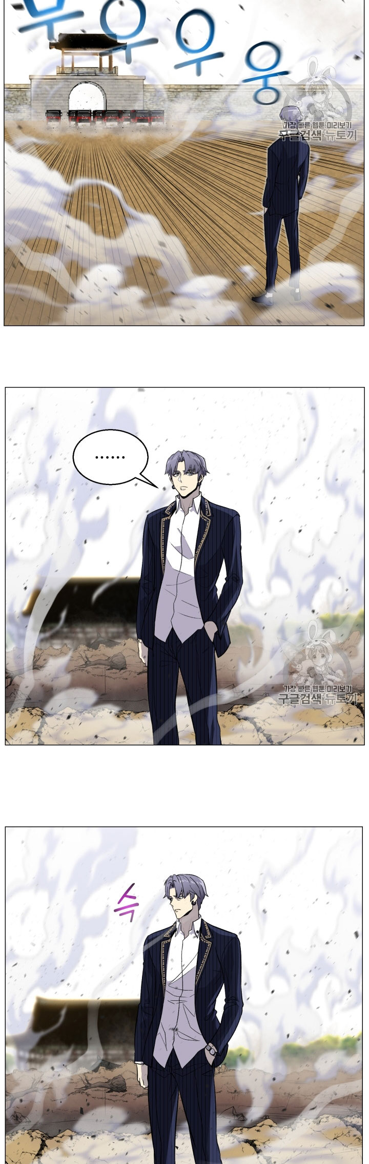อ่านมังงะ การ์ตูน