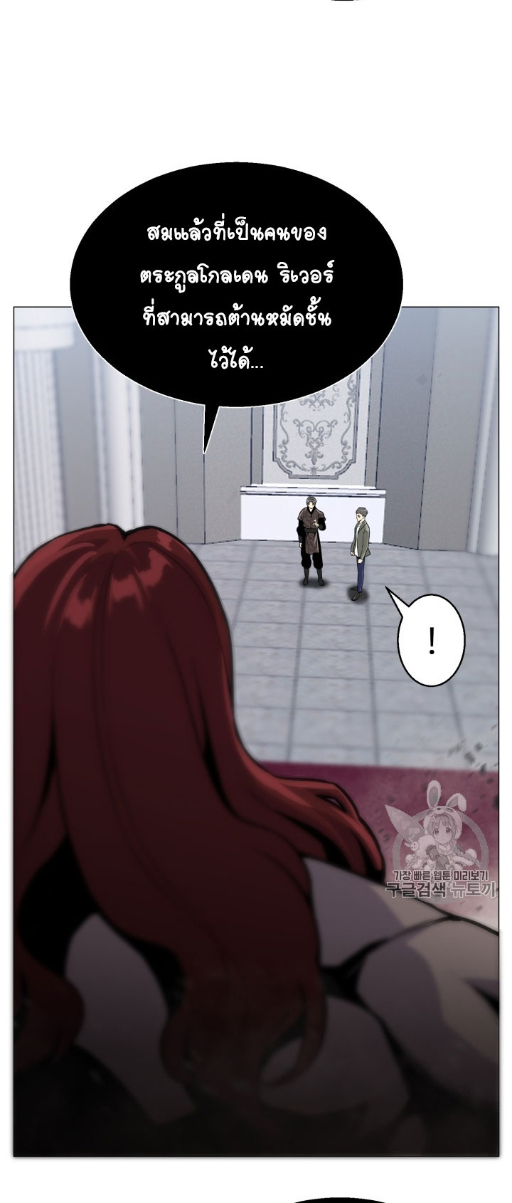 อ่านมังงะ การ์ตูน