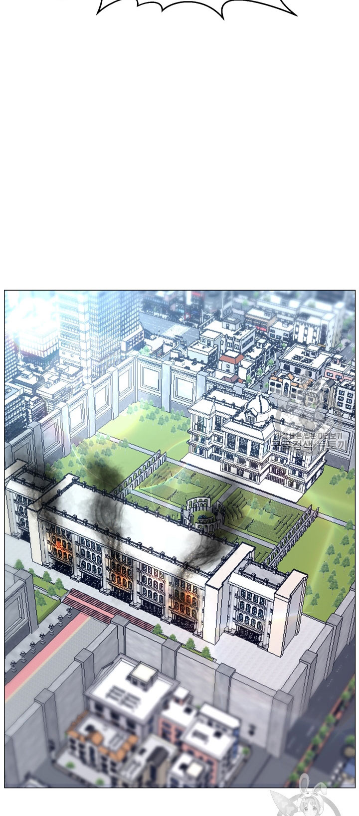 อ่านมังงะ การ์ตูน
